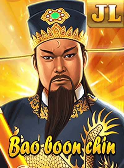barma8