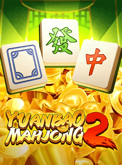 barma8